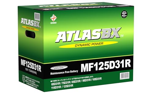 ATLASBX [ アトラス ] 国産車バッテリー[ Dynamic Power ] AT125D31R